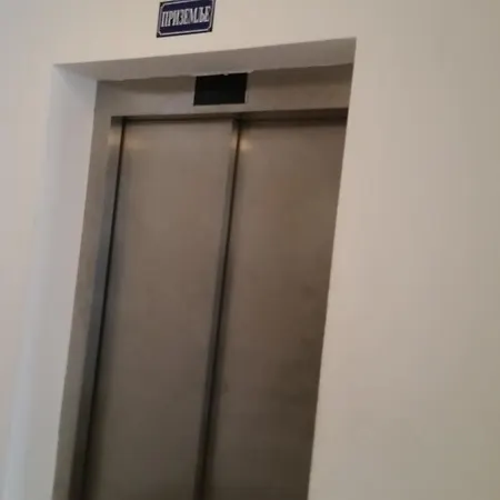 Apartment -stan U Centru *